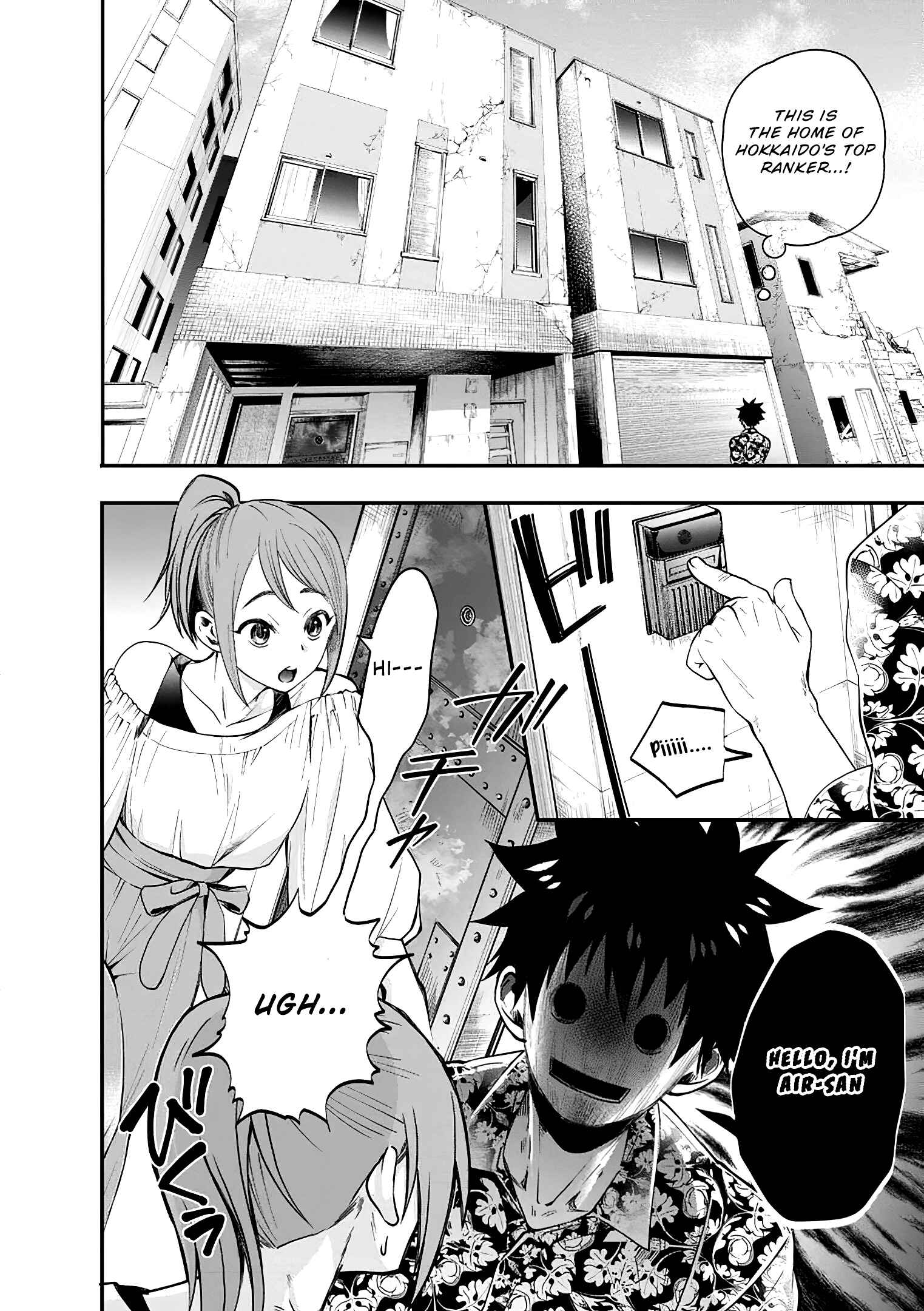 Boukenka ni Narou! Skill Board de Dungeon Kouryaku Chapter 19 page 20