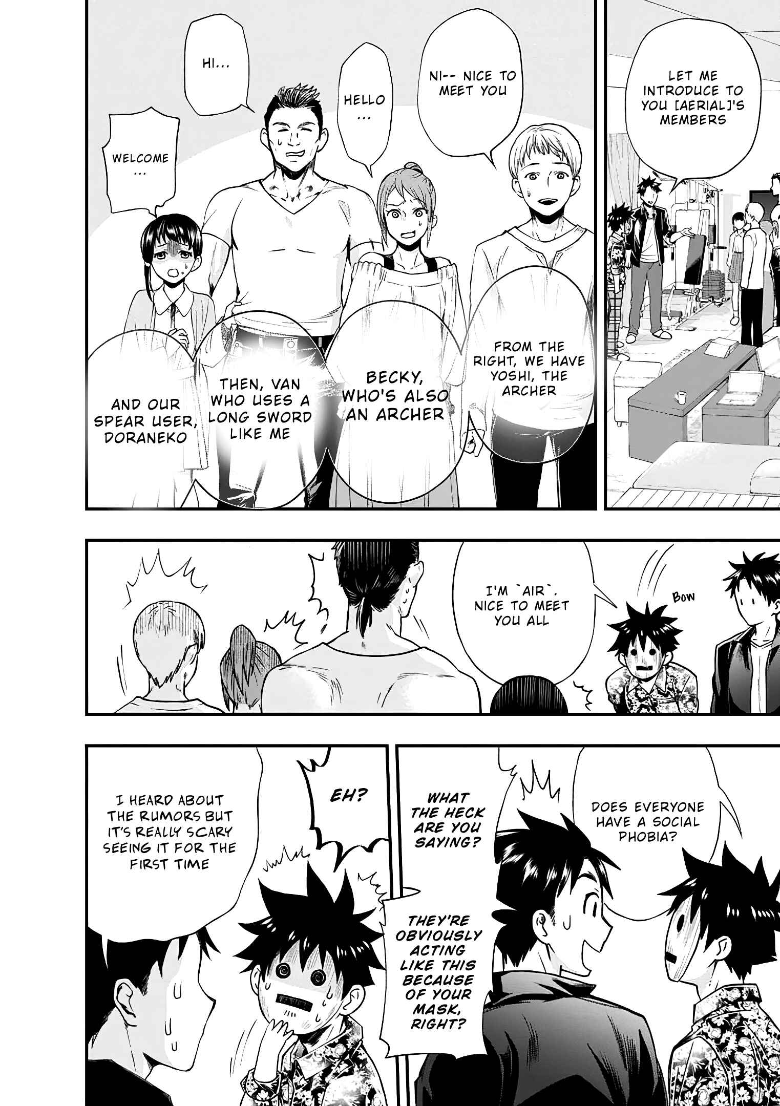 Boukenka ni Narou! Skill Board de Dungeon Kouryaku Chapter 19 page 22
