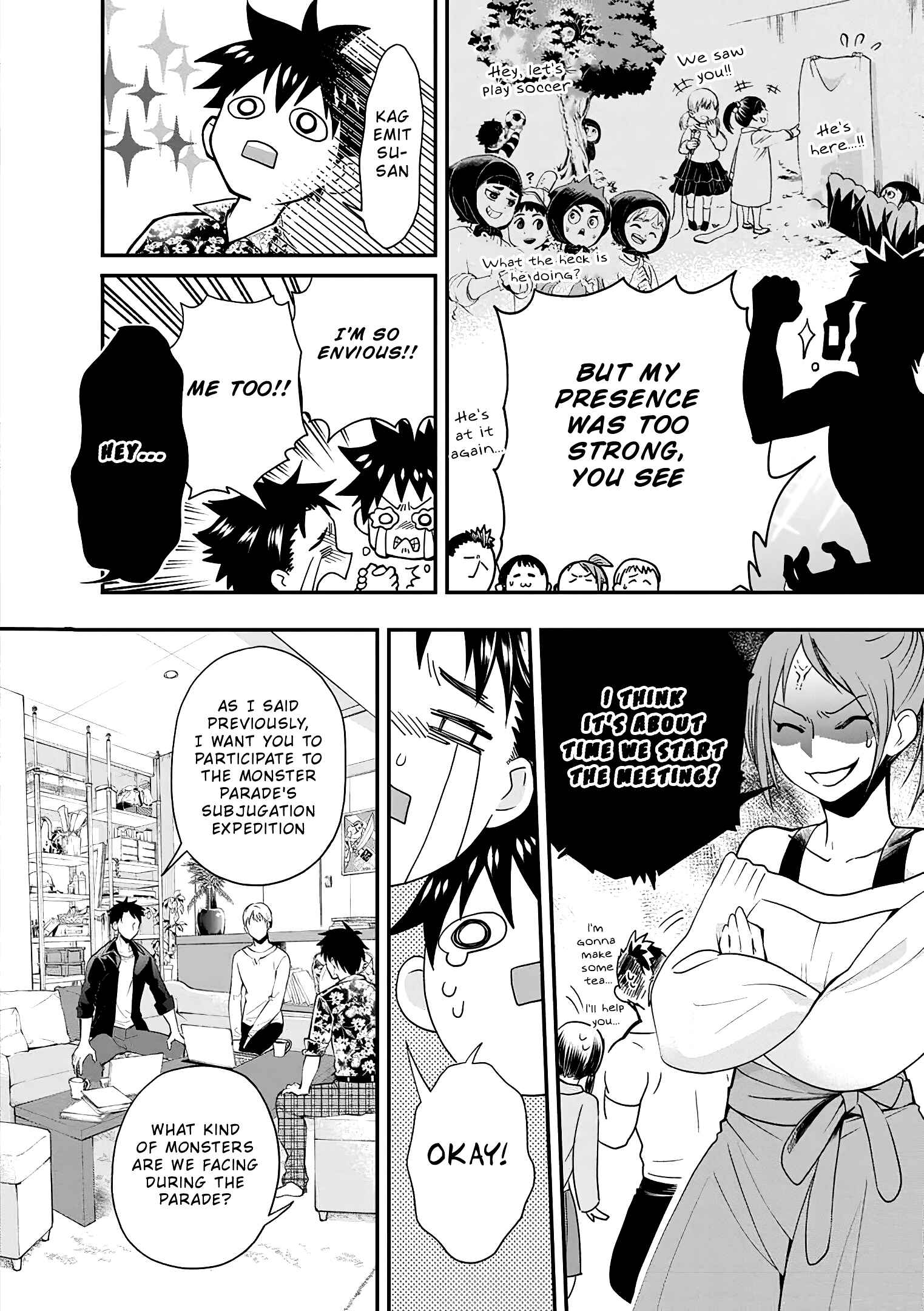 Boukenka ni Narou! Skill Board de Dungeon Kouryaku Chapter 19 page 24