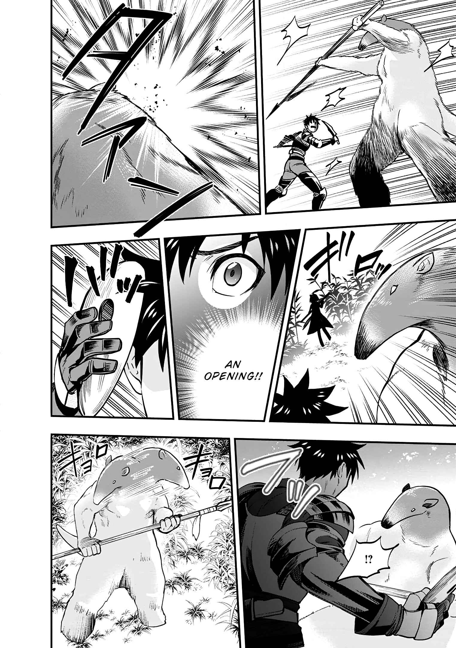 Boukenka ni Narou! Skill Board de Dungeon Kouryaku Chapter 19 page 6
