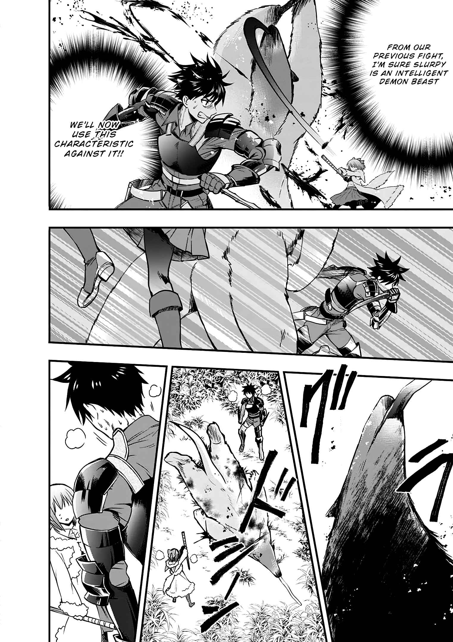 Boukenka ni Narou! Skill Board de Dungeon Kouryaku Chapter 19 page 8