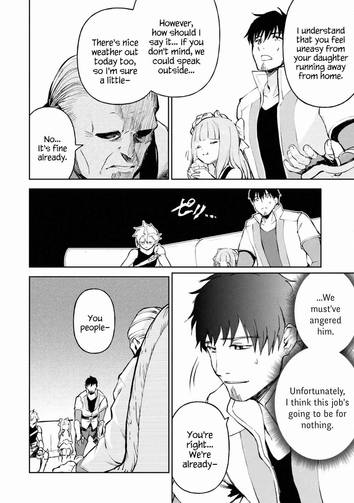Boukensha License o Hakudatsu Sareta Ossan Dakedo, Manamusume ga Dekita no de Nonbiri Jinsei o Ouka Suru Chapter 16.1 page 5