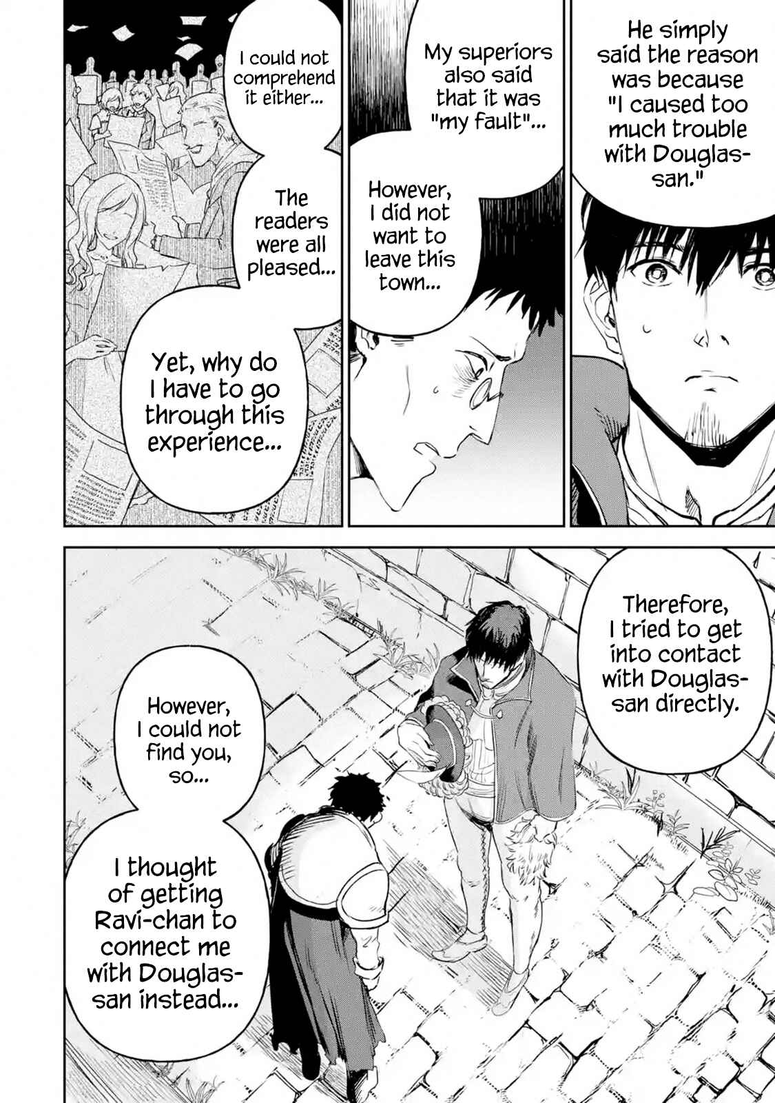 Boukensha License o Hakudatsu Sareta Ossan Dakedo, Manamusume ga Dekita no de Nonbiri Jinsei o Ouka Suru Chapter 19.1 page 9