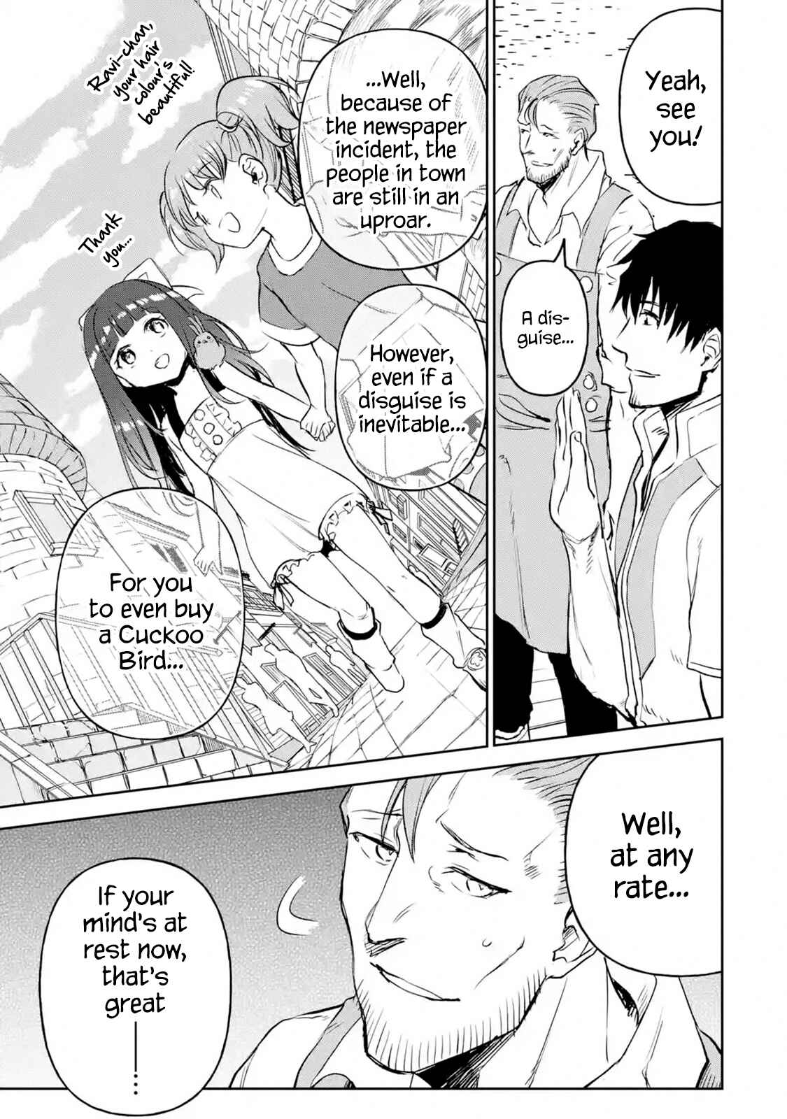 Boukensha License o Hakudatsu Sareta Ossan Dakedo, Manamusume ga Dekita no de Nonbiri Jinsei o Ouka Suru Chapter 19.1 page 2