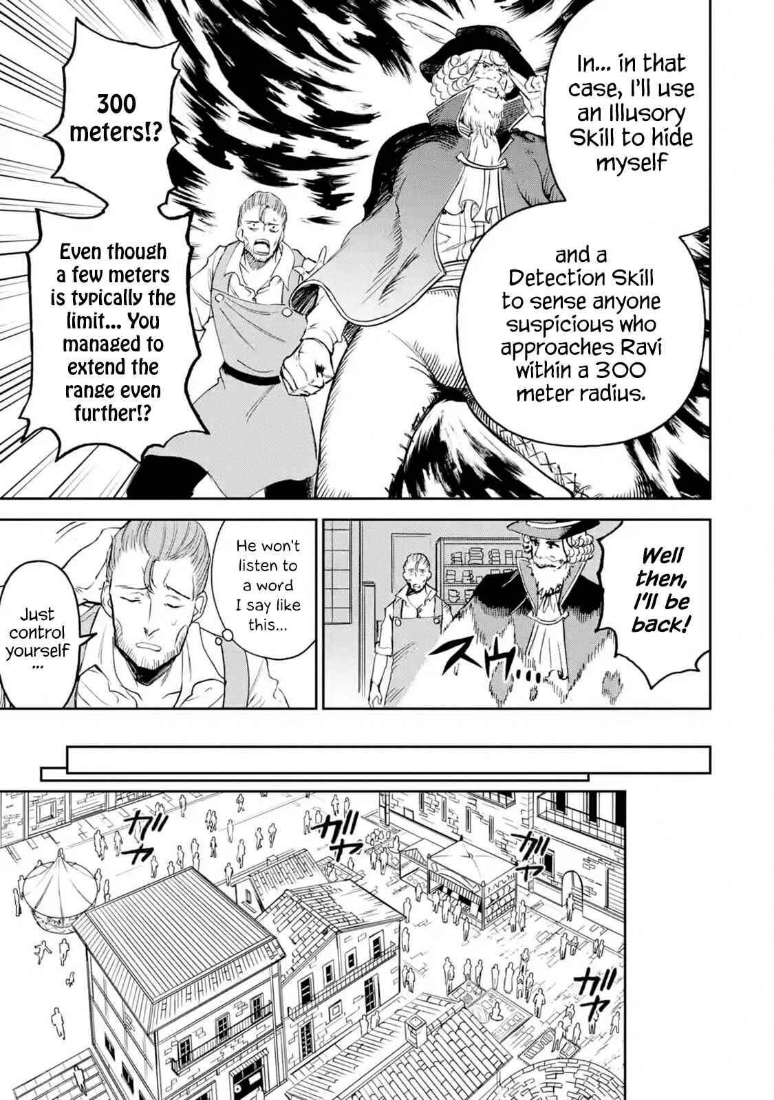 Boukensha License o Hakudatsu Sareta Ossan Dakedo, Manamusume ga Dekita no de Nonbiri Jinsei o Ouka Suru Chapter 19.1 page 4