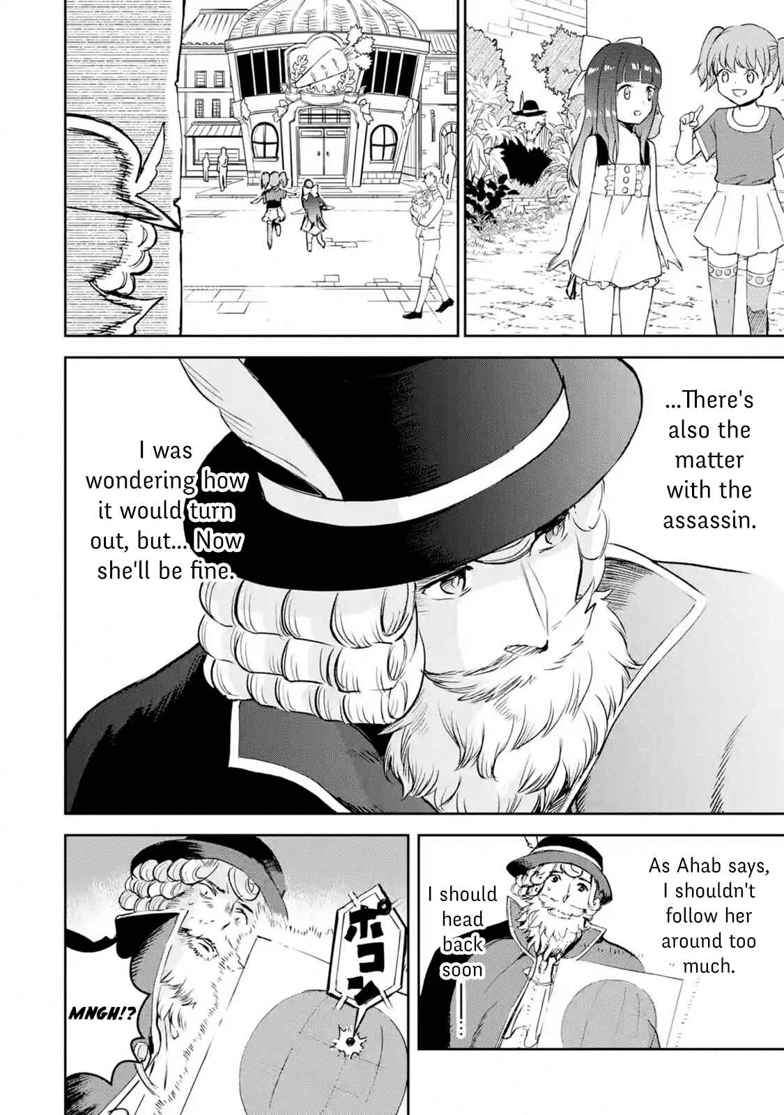Boukensha License o Hakudatsu Sareta Ossan Dakedo, Manamusume ga Dekita no de Nonbiri Jinsei o Ouka Suru Chapter 19.1 page 5