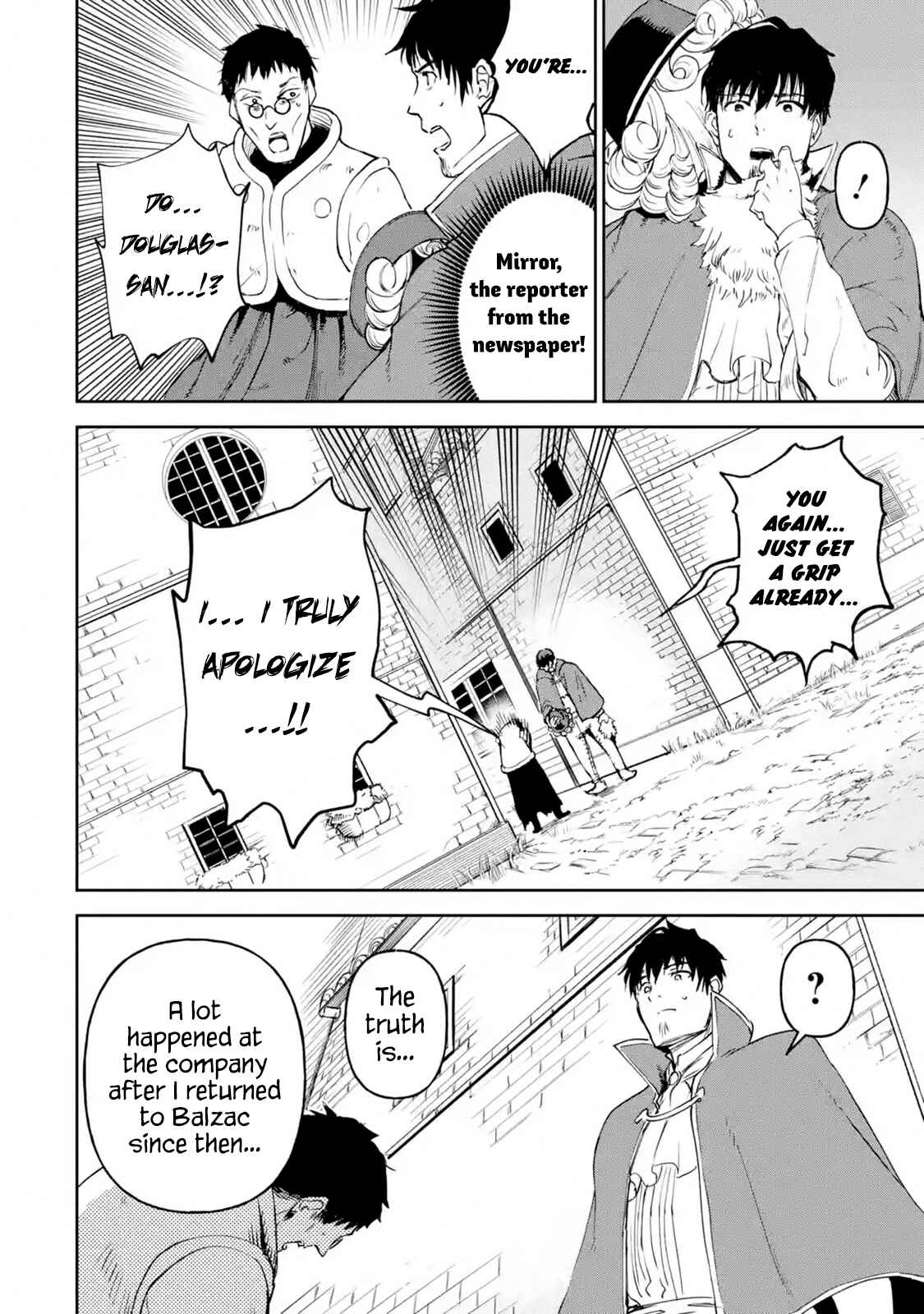Boukensha License o Hakudatsu Sareta Ossan Dakedo, Manamusume ga Dekita no de Nonbiri Jinsei o Ouka Suru Chapter 19.1 page 7