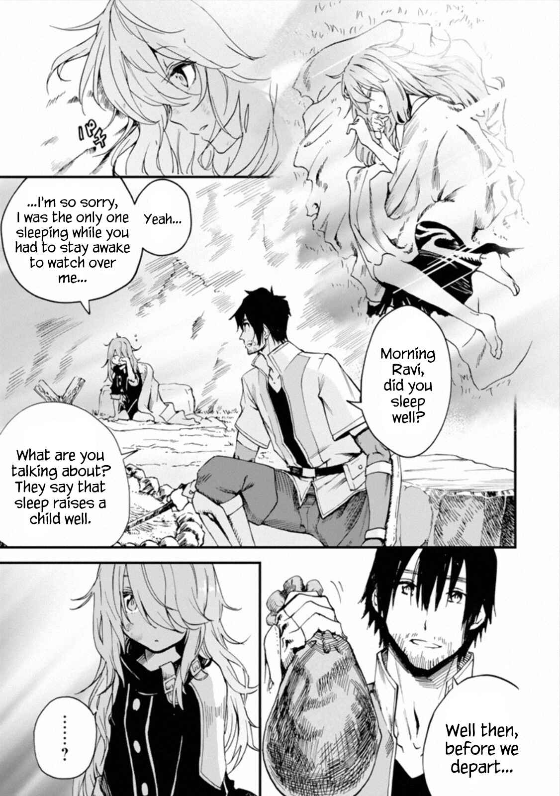 Boukensha License o Hakudatsu Sareta Ossan Dakedo, Manamusume ga Dekita no de Nonbiri Jinsei o Ouka Suru Chapter 2 page 0