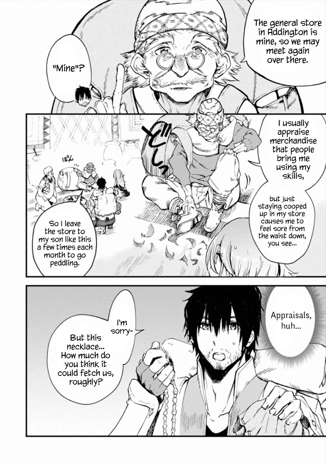 Boukensha License o Hakudatsu Sareta Ossan Dakedo, Manamusume ga Dekita no de Nonbiri Jinsei o Ouka Suru Chapter 2 page 10