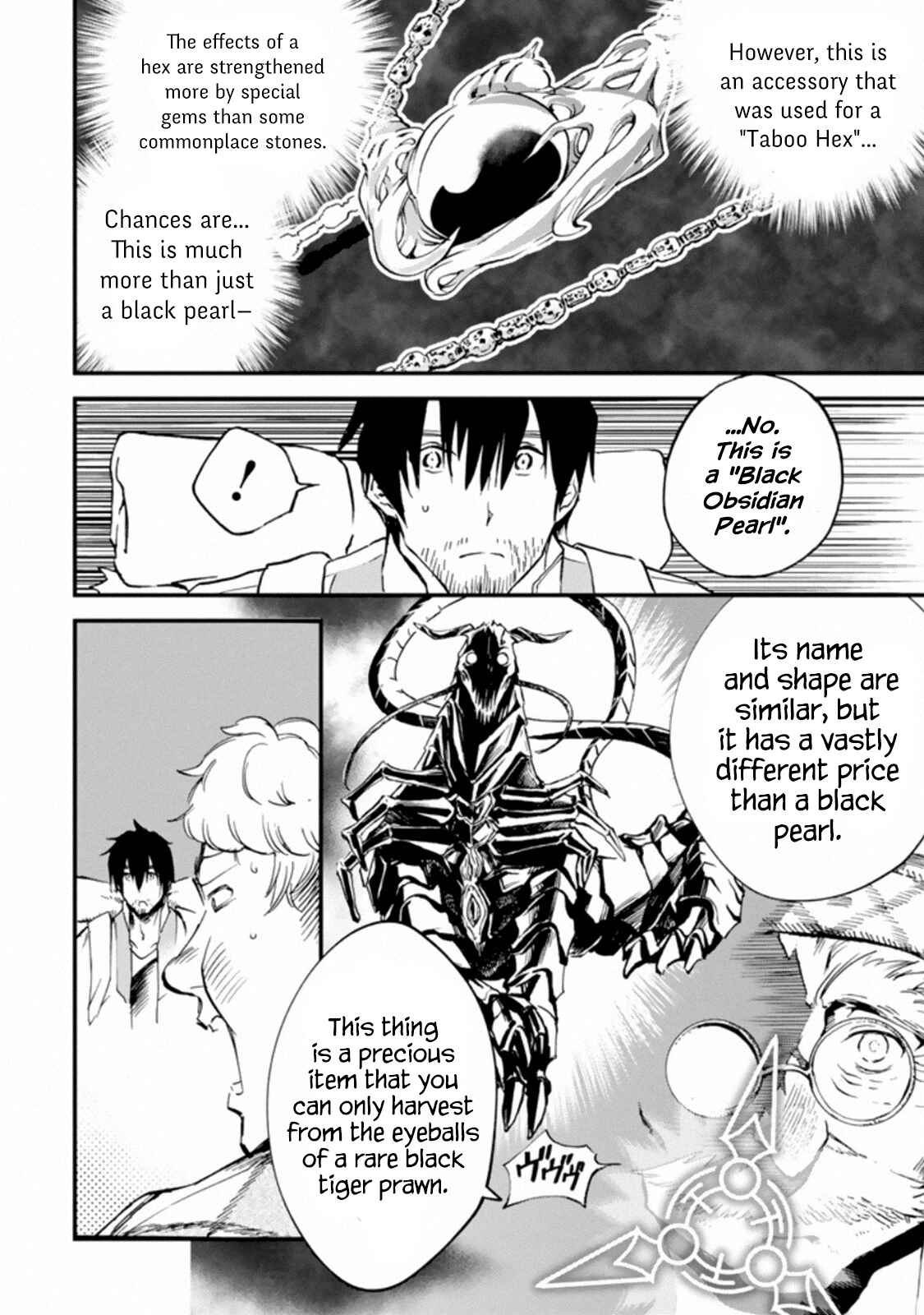 Boukensha License o Hakudatsu Sareta Ossan Dakedo, Manamusume ga Dekita no de Nonbiri Jinsei o Ouka Suru Chapter 2 page 15