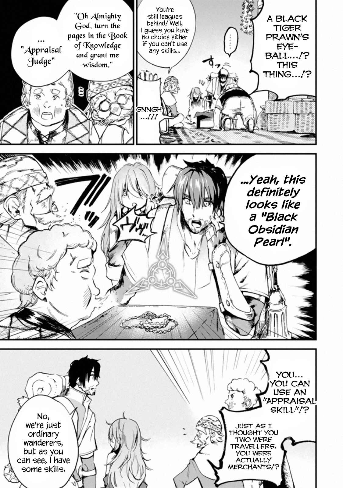 Boukensha License o Hakudatsu Sareta Ossan Dakedo, Manamusume ga Dekita no de Nonbiri Jinsei o Ouka Suru Chapter 2 page 16