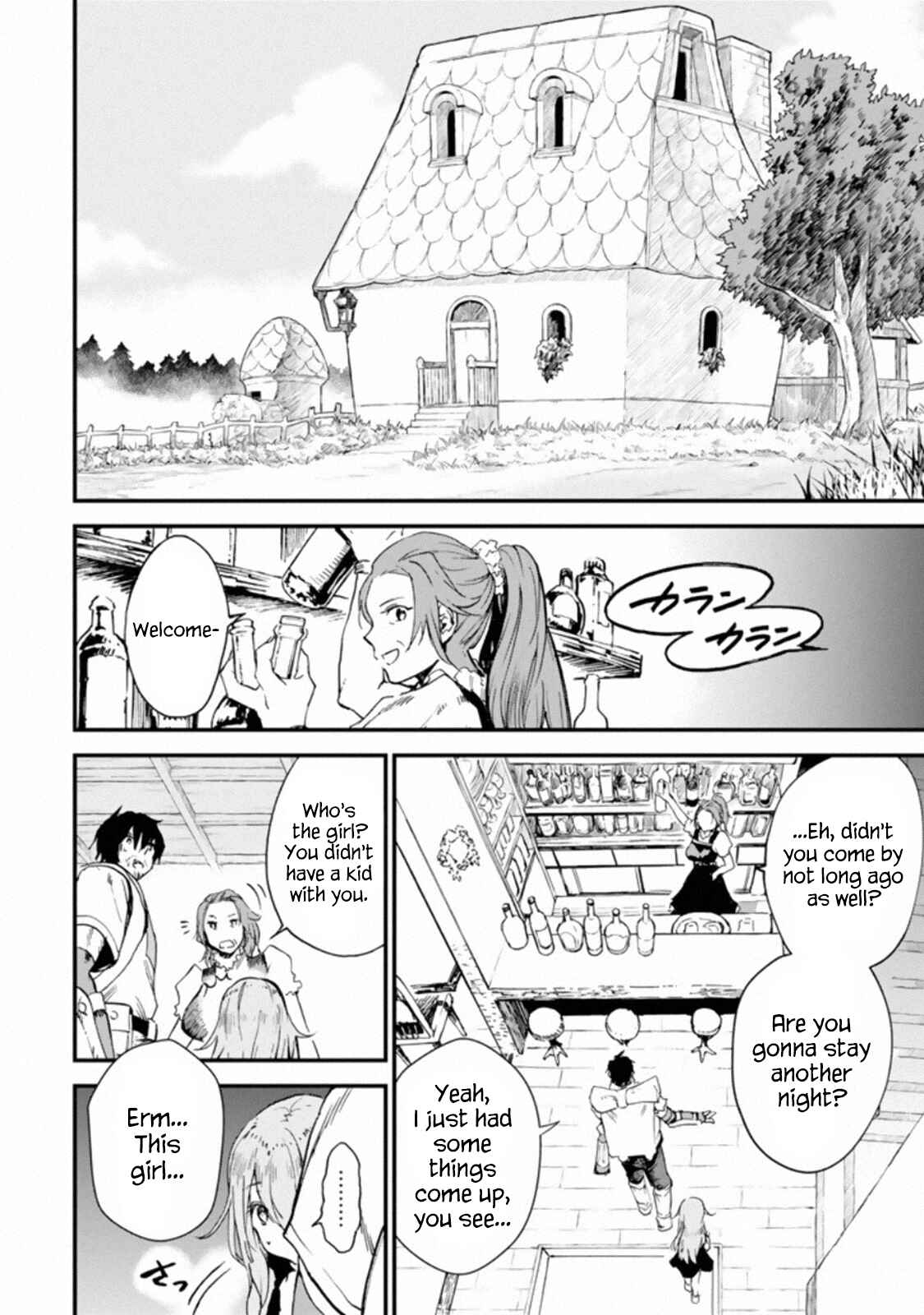 Boukensha License o Hakudatsu Sareta Ossan Dakedo, Manamusume ga Dekita no de Nonbiri Jinsei o Ouka Suru Chapter 2 page 19