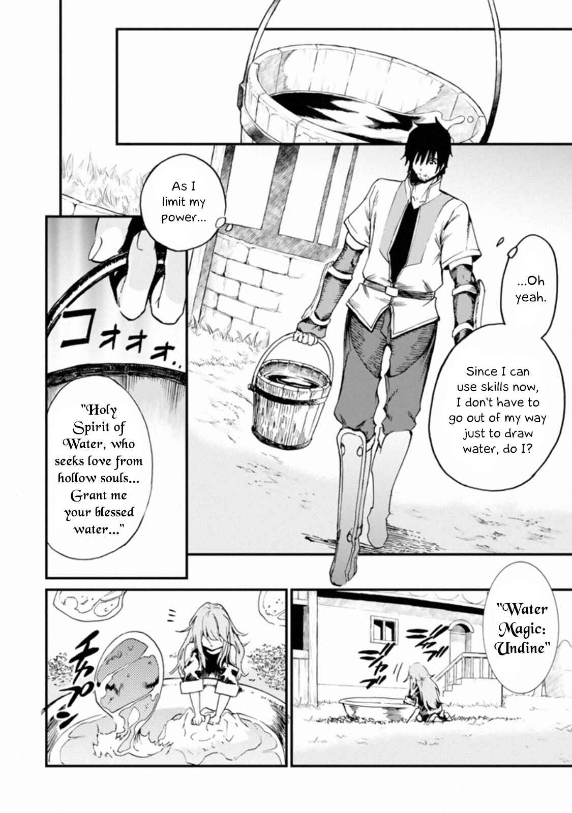 Boukensha License o Hakudatsu Sareta Ossan Dakedo, Manamusume ga Dekita no de Nonbiri Jinsei o Ouka Suru Chapter 2 page 21