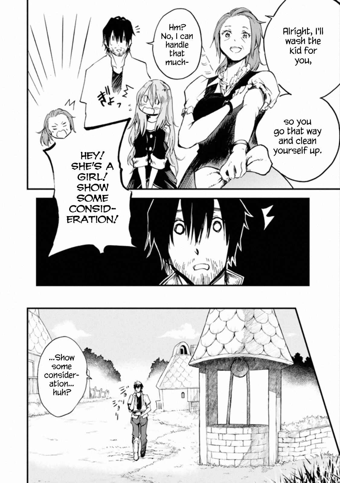 Boukensha License o Hakudatsu Sareta Ossan Dakedo, Manamusume ga Dekita no de Nonbiri Jinsei o Ouka Suru Chapter 2 page 33