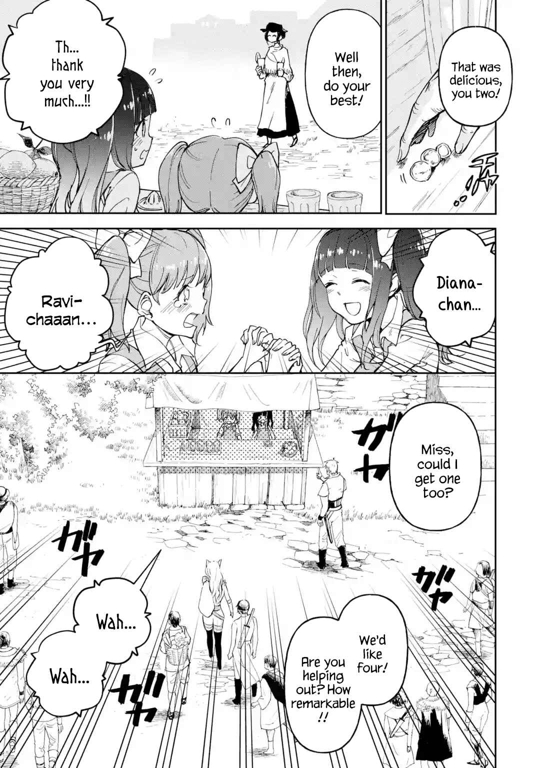 Boukensha License o Hakudatsu Sareta Ossan Dakedo, Manamusume ga Dekita no de Nonbiri Jinsei o Ouka Suru Chapter 20.4 page 0