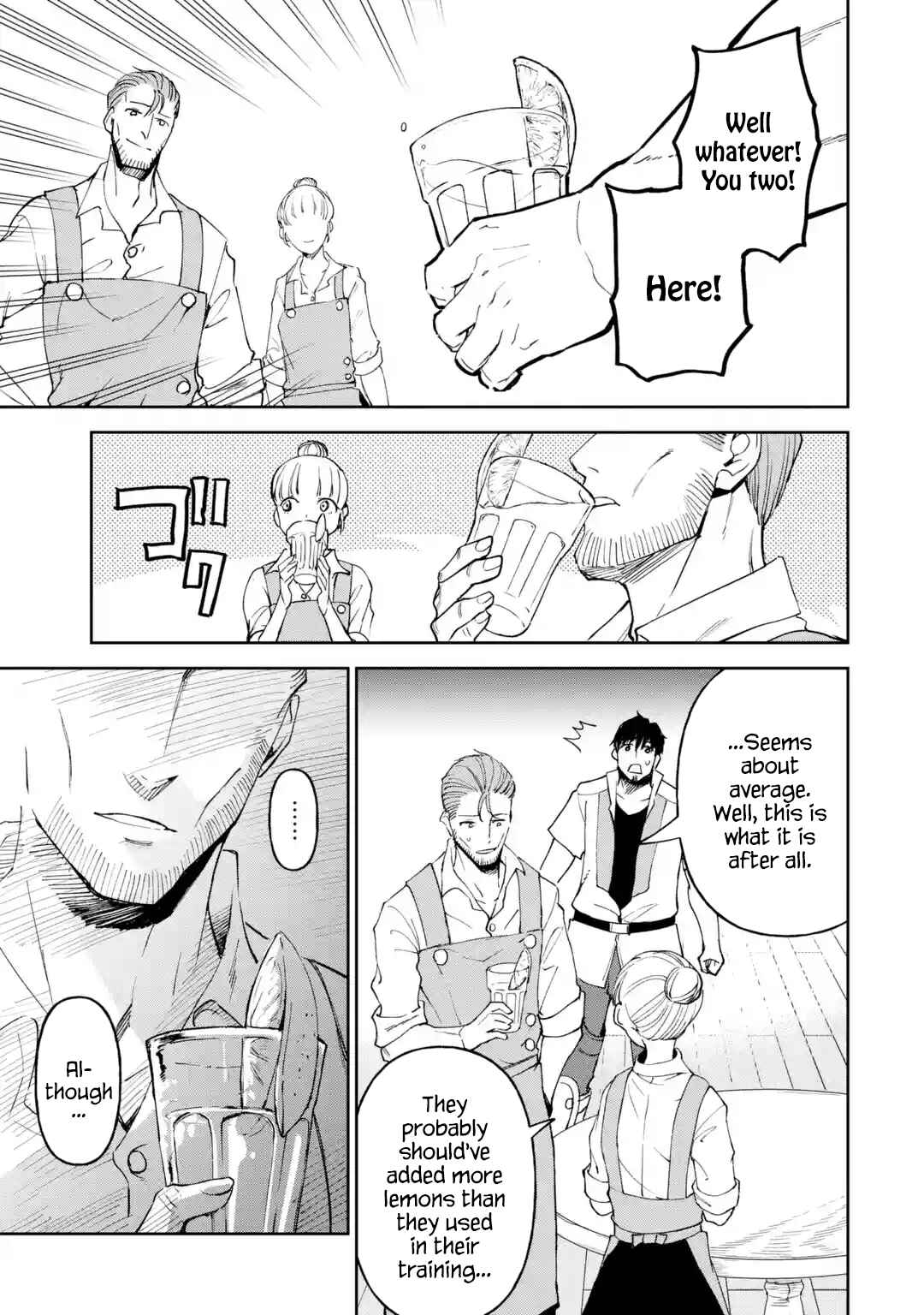 Boukensha License o Hakudatsu Sareta Ossan Dakedo, Manamusume ga Dekita no de Nonbiri Jinsei o Ouka Suru Chapter 20.4 page 2