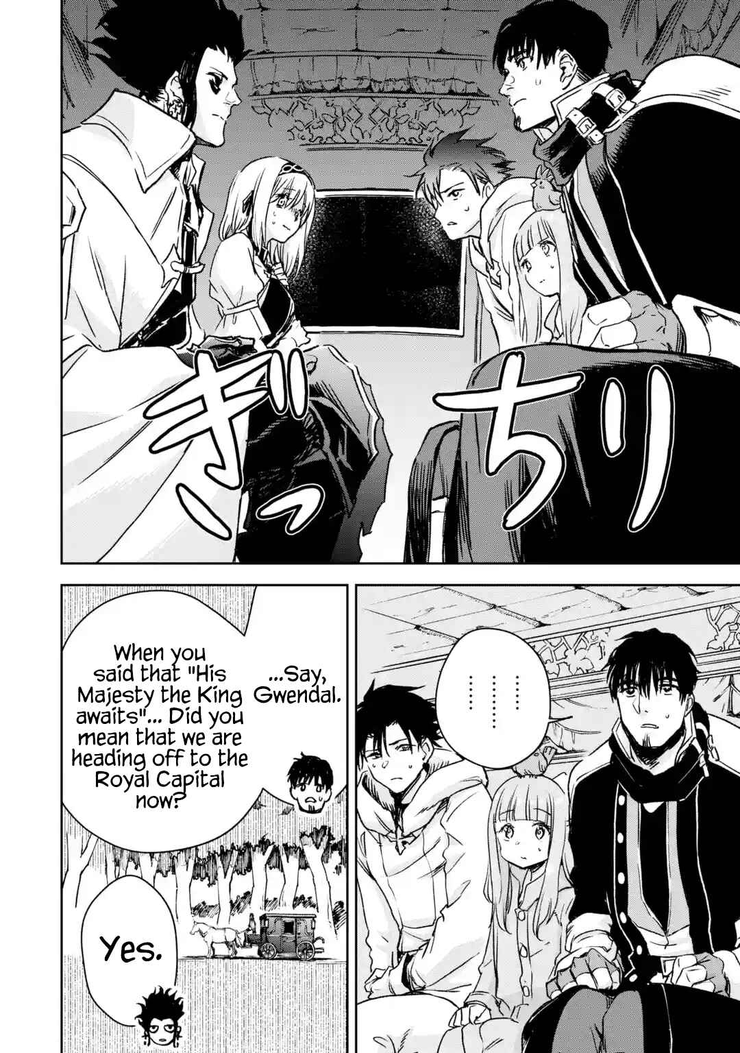 Boukensha License o Hakudatsu Sareta Ossan Dakedo, Manamusume ga Dekita no de Nonbiri Jinsei o Ouka Suru Chapter 32 page 1