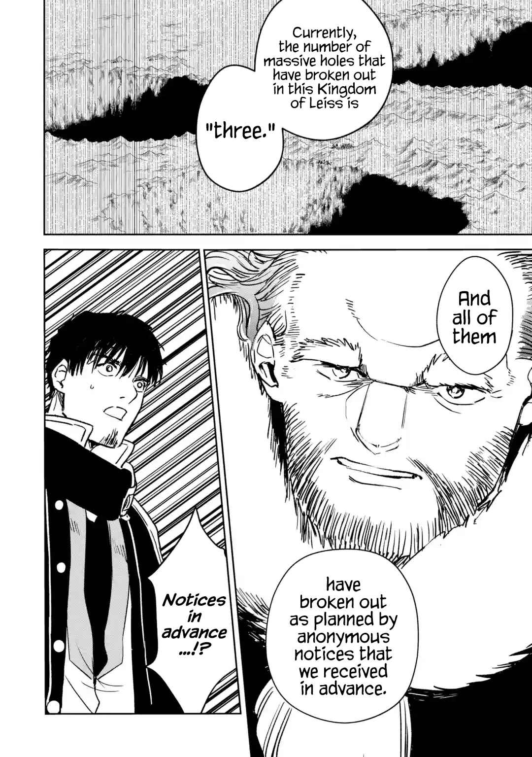Boukensha License o Hakudatsu Sareta Ossan Dakedo, Manamusume ga Dekita no de Nonbiri Jinsei o Ouka Suru Chapter 32 page 19