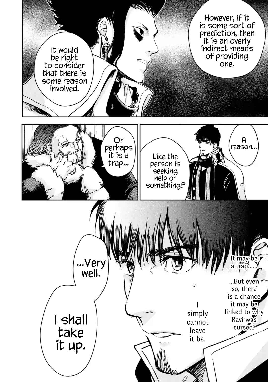 Boukensha License o Hakudatsu Sareta Ossan Dakedo, Manamusume ga Dekita no de Nonbiri Jinsei o Ouka Suru Chapter 32 page 23