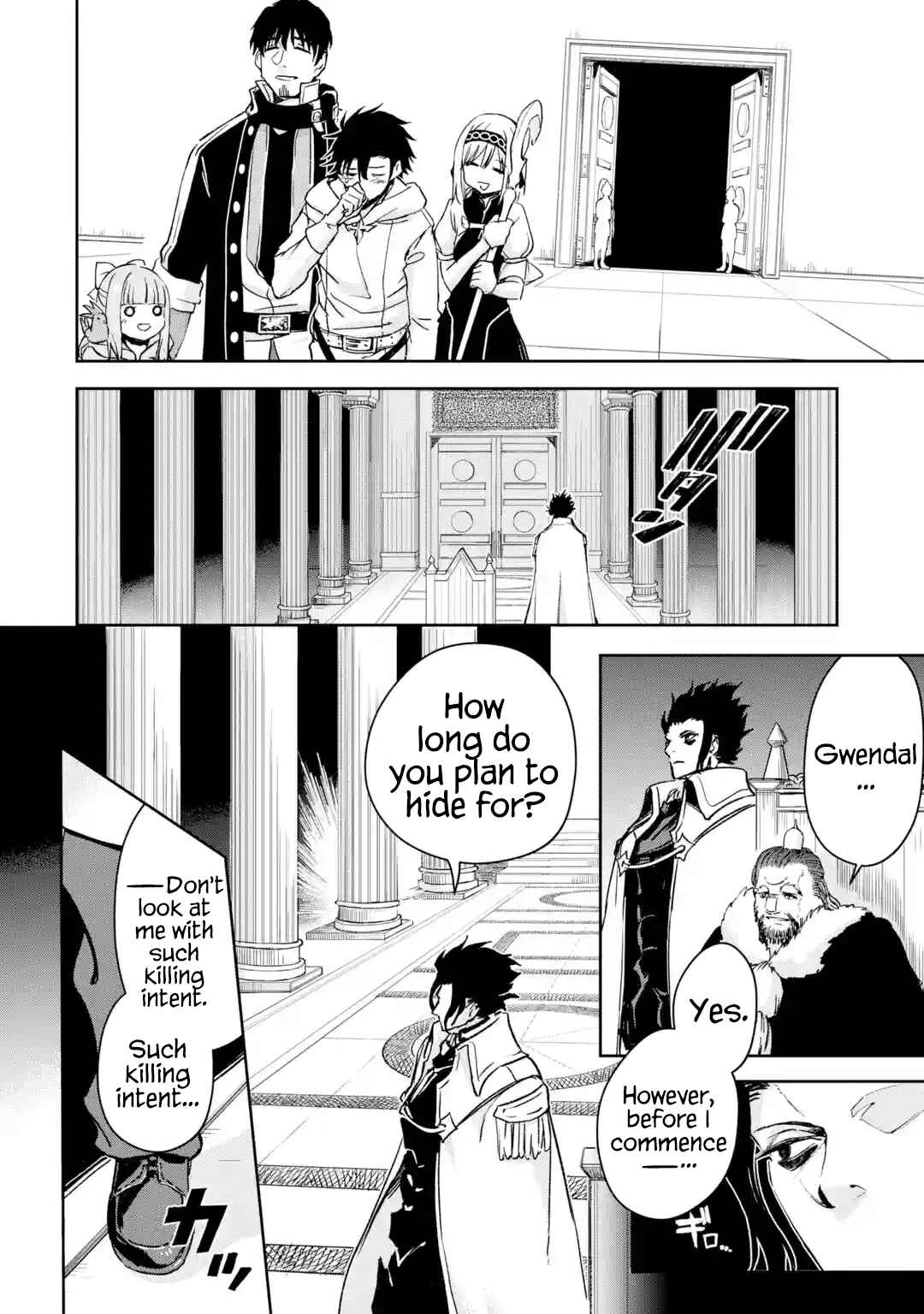 Boukensha License o Hakudatsu Sareta Ossan Dakedo, Manamusume ga Dekita no de Nonbiri Jinsei o Ouka Suru Chapter 32 page 31