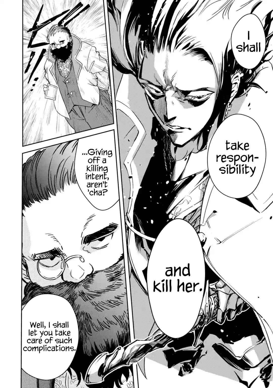 Boukensha License o Hakudatsu Sareta Ossan Dakedo, Manamusume ga Dekita no de Nonbiri Jinsei o Ouka Suru Chapter 32 page 35