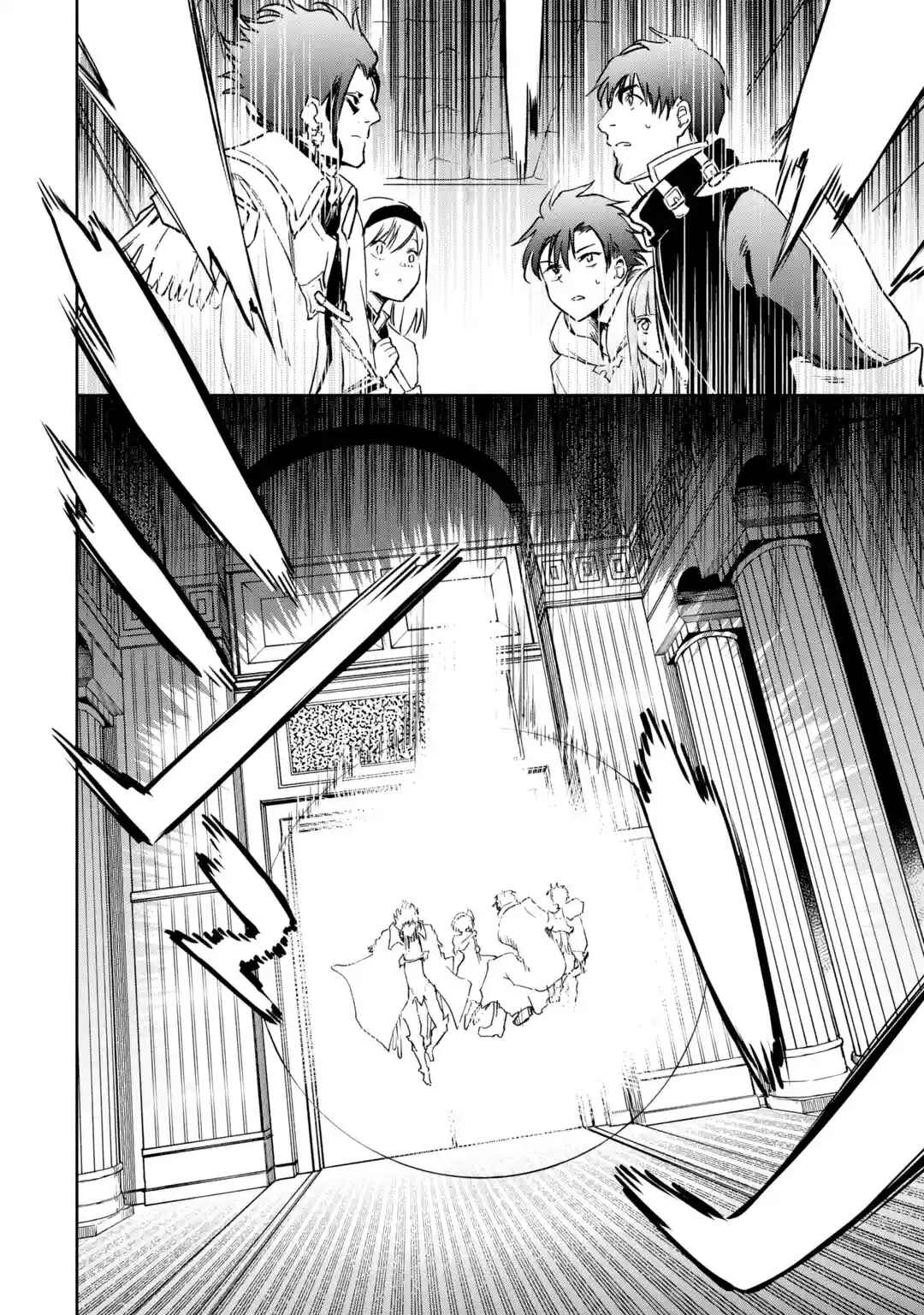 Boukensha License o Hakudatsu Sareta Ossan Dakedo, Manamusume ga Dekita no de Nonbiri Jinsei o Ouka Suru Chapter 32 page 3