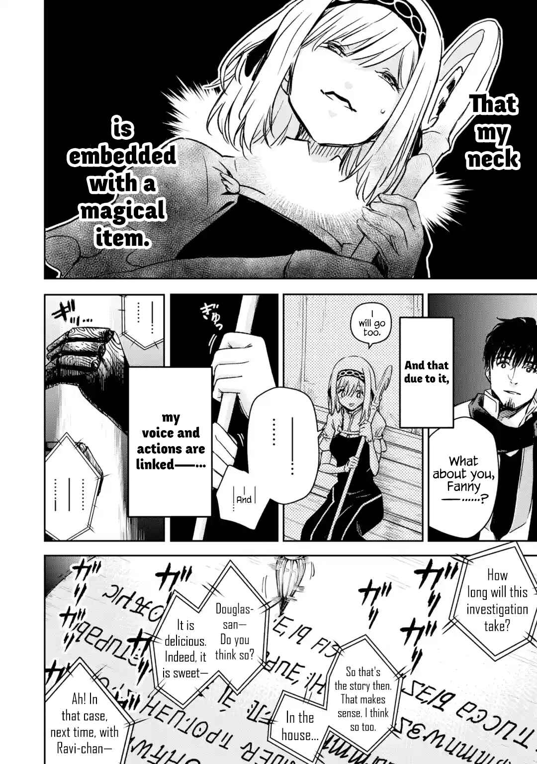 Boukensha License o Hakudatsu Sareta Ossan Dakedo, Manamusume ga Dekita no de Nonbiri Jinsei o Ouka Suru Chapter 32 page 43