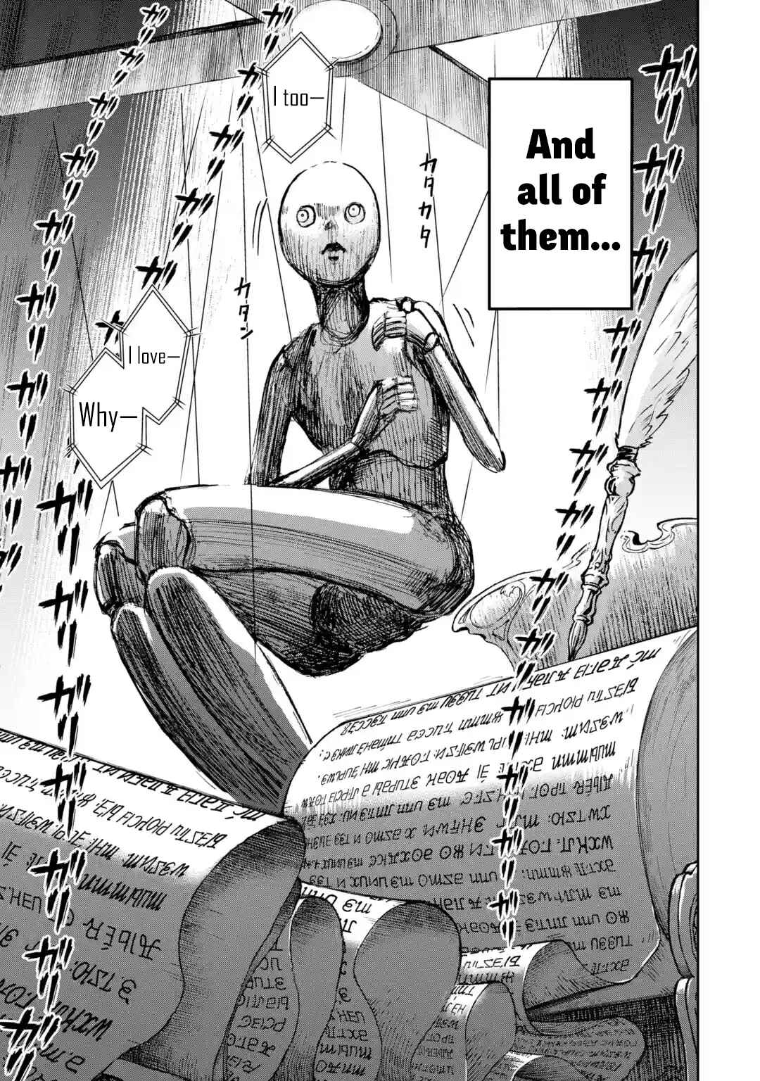 Boukensha License o Hakudatsu Sareta Ossan Dakedo, Manamusume ga Dekita no de Nonbiri Jinsei o Ouka Suru Chapter 32 page 44