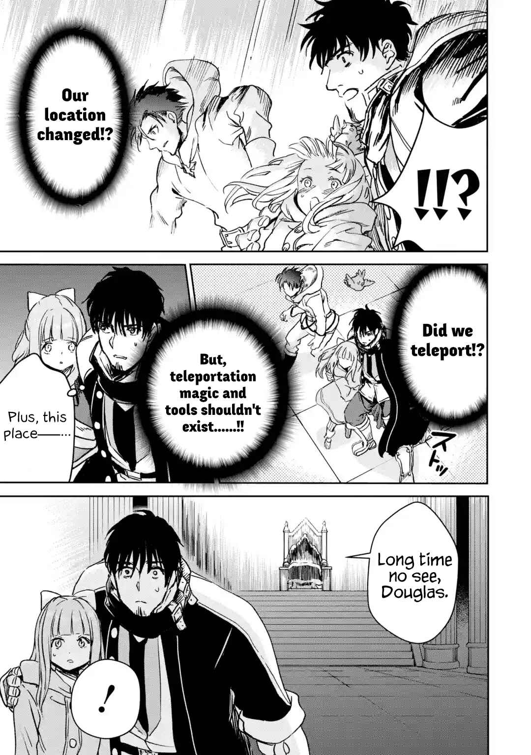 Boukensha License o Hakudatsu Sareta Ossan Dakedo, Manamusume ga Dekita no de Nonbiri Jinsei o Ouka Suru Chapter 32 page 4