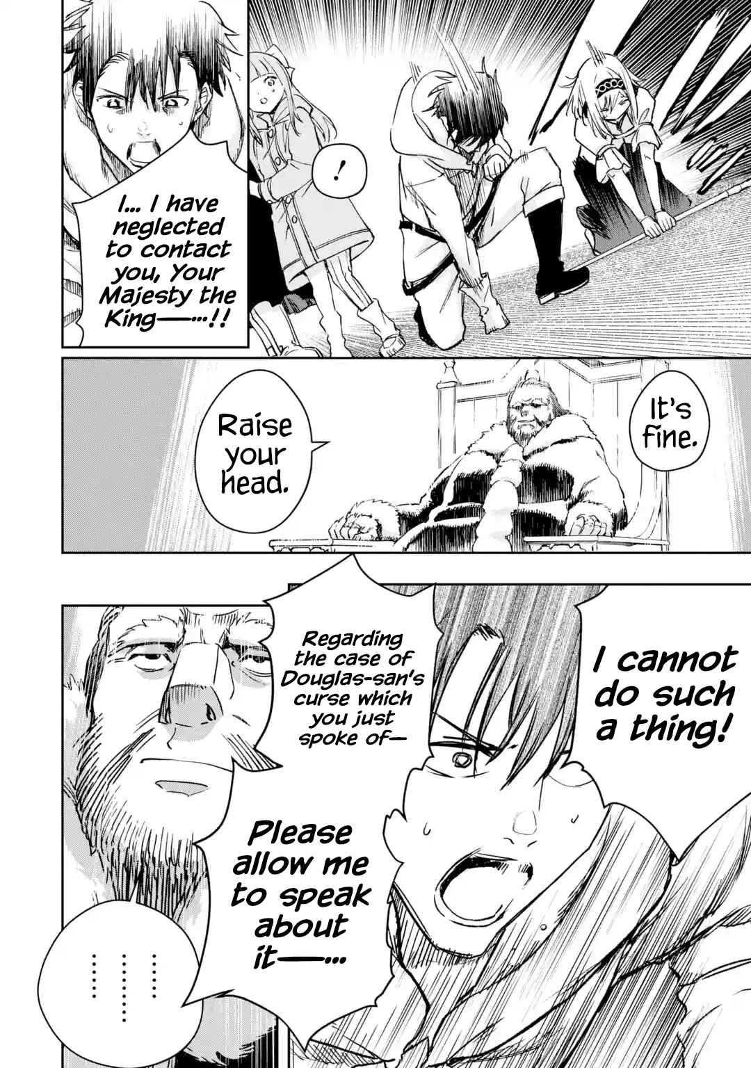 Boukensha License o Hakudatsu Sareta Ossan Dakedo, Manamusume ga Dekita no de Nonbiri Jinsei o Ouka Suru Chapter 32 page 7