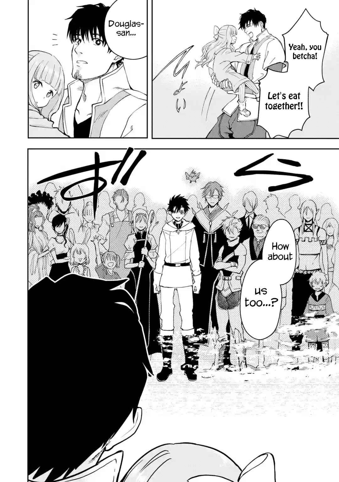Boukensha License o Hakudatsu Sareta Ossan Dakedo, Manamusume ga Dekita no de Nonbiri Jinsei o Ouka Suru Chapter 35 page 17
