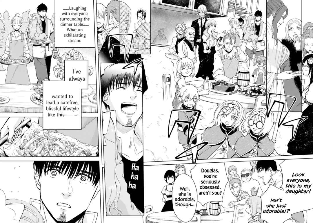 Boukensha License o Hakudatsu Sareta Ossan Dakedo, Manamusume ga Dekita no de Nonbiri Jinsei o Ouka Suru Chapter 35 page 19