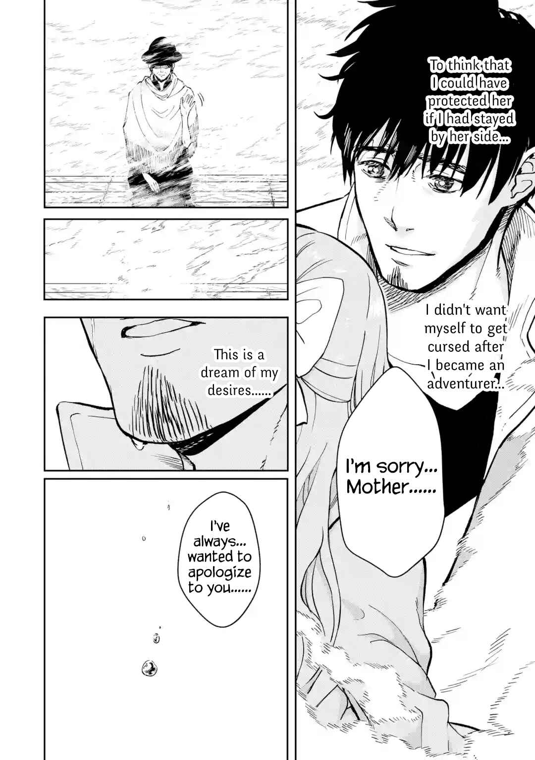 Boukensha License o Hakudatsu Sareta Ossan Dakedo, Manamusume ga Dekita no de Nonbiri Jinsei o Ouka Suru Chapter 35 page 22
