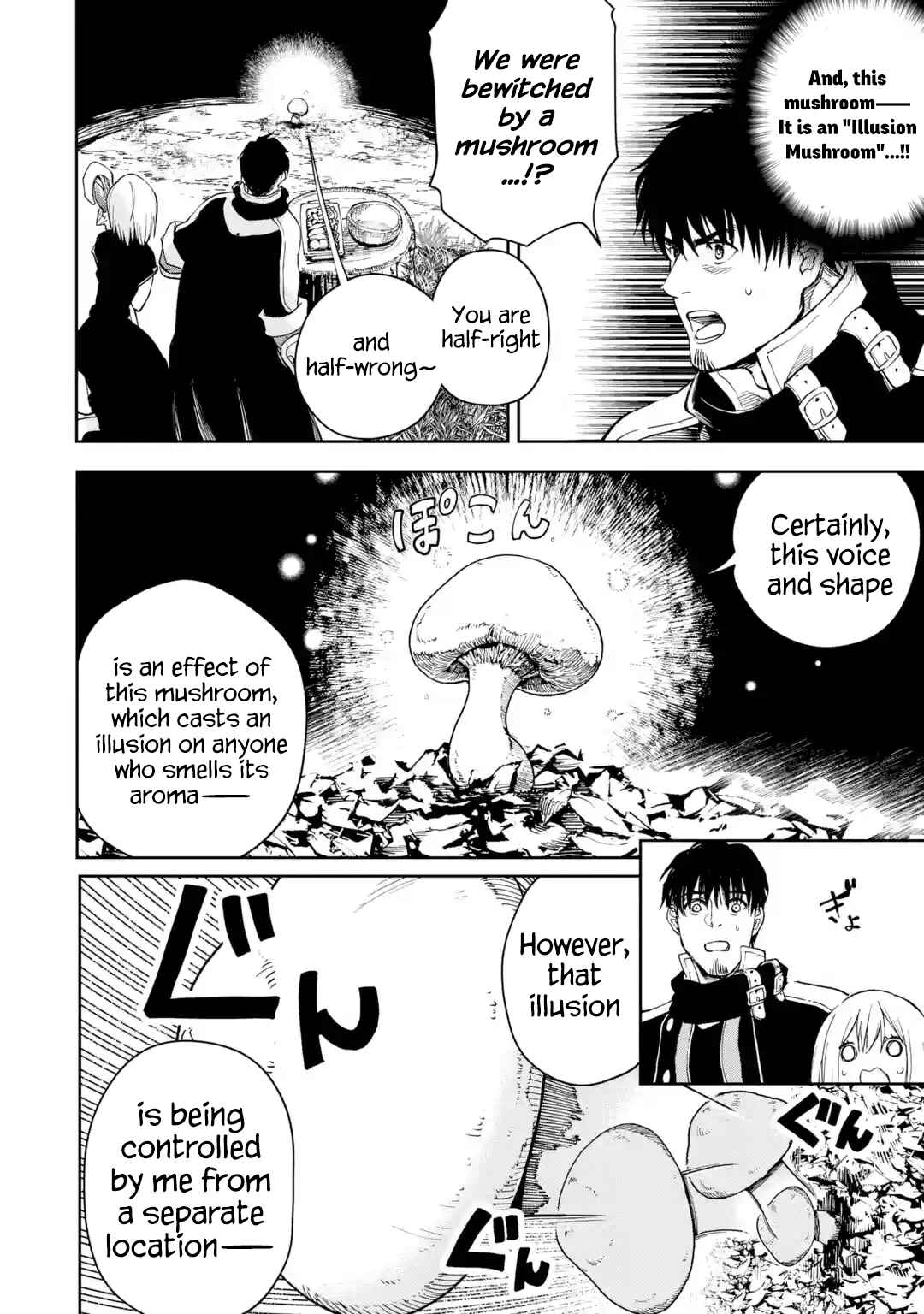 Boukensha License o Hakudatsu Sareta Ossan Dakedo, Manamusume ga Dekita no de Nonbiri Jinsei o Ouka Suru Chapter 35 page 28