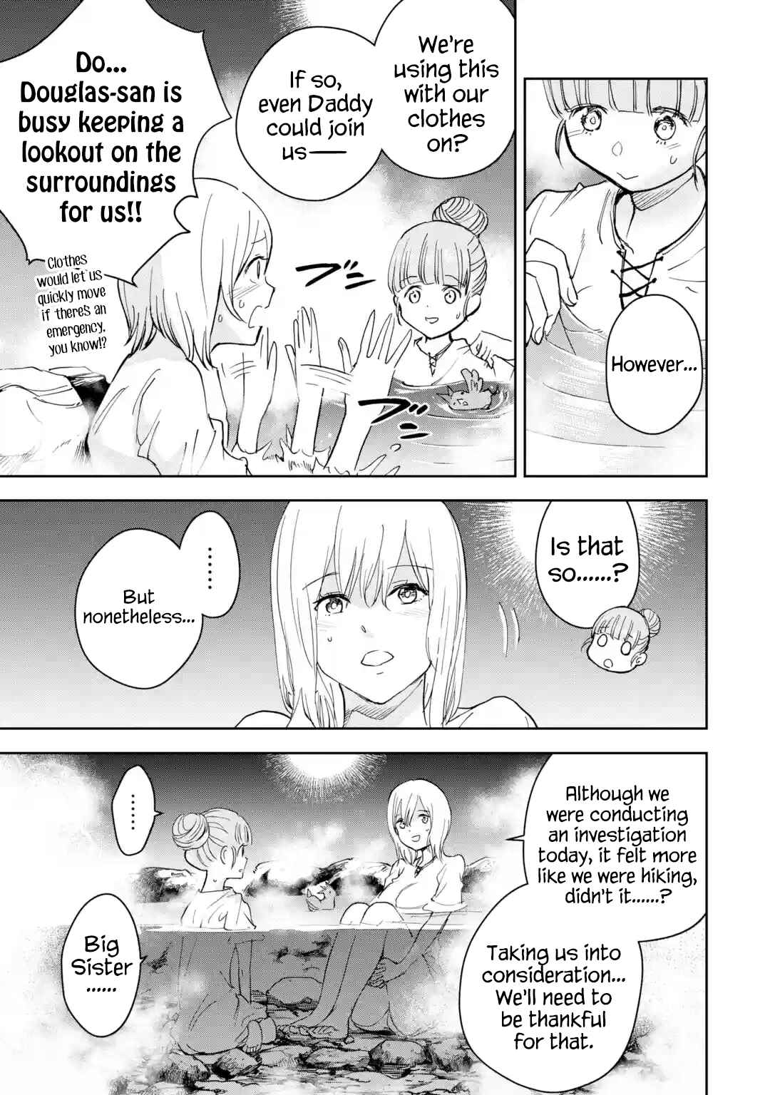 Boukensha License o Hakudatsu Sareta Ossan Dakedo, Manamusume ga Dekita no de Nonbiri Jinsei o Ouka Suru Chapter 35 page 2