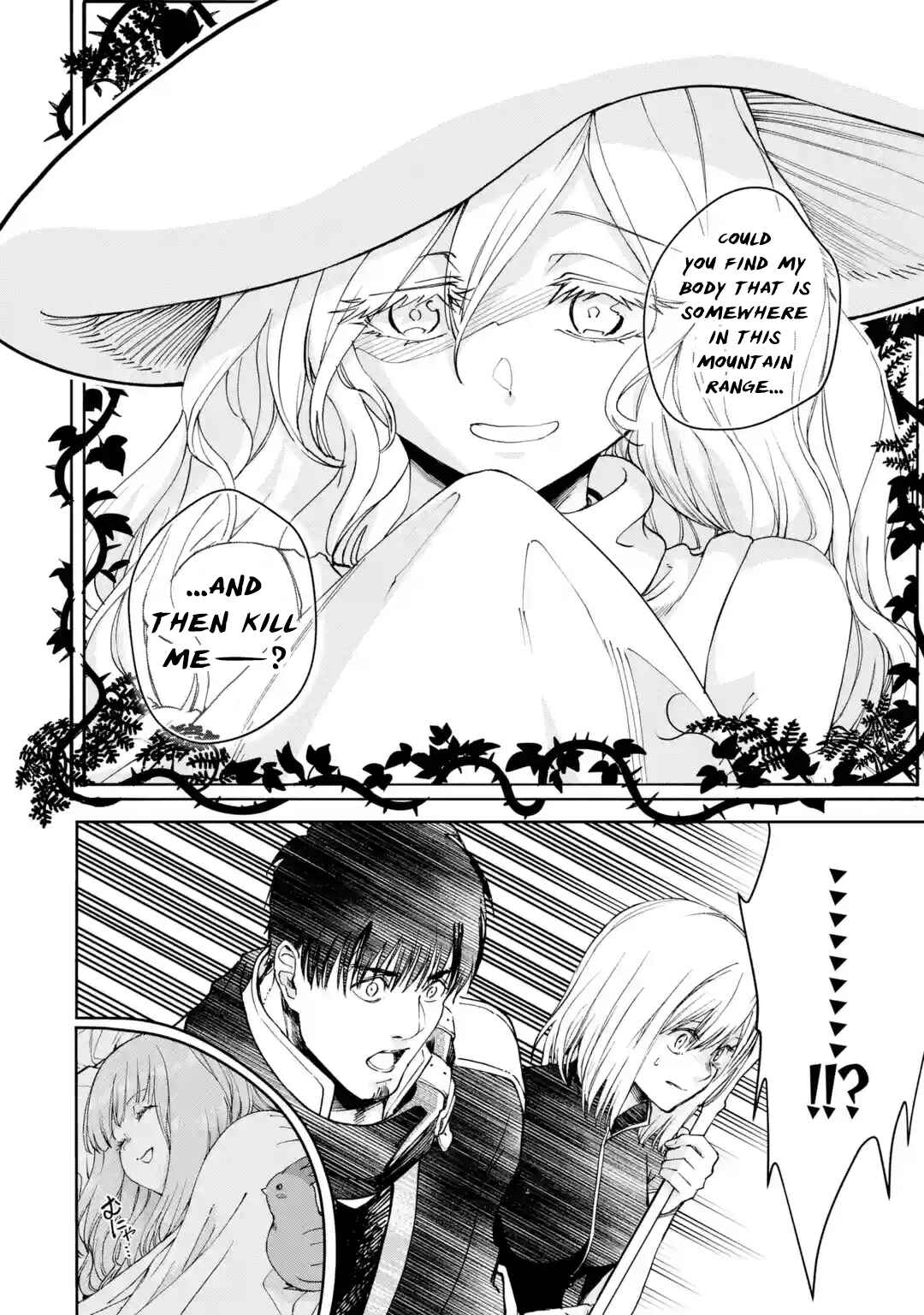 Boukensha License o Hakudatsu Sareta Ossan Dakedo, Manamusume ga Dekita no de Nonbiri Jinsei o Ouka Suru Chapter 35 page 32