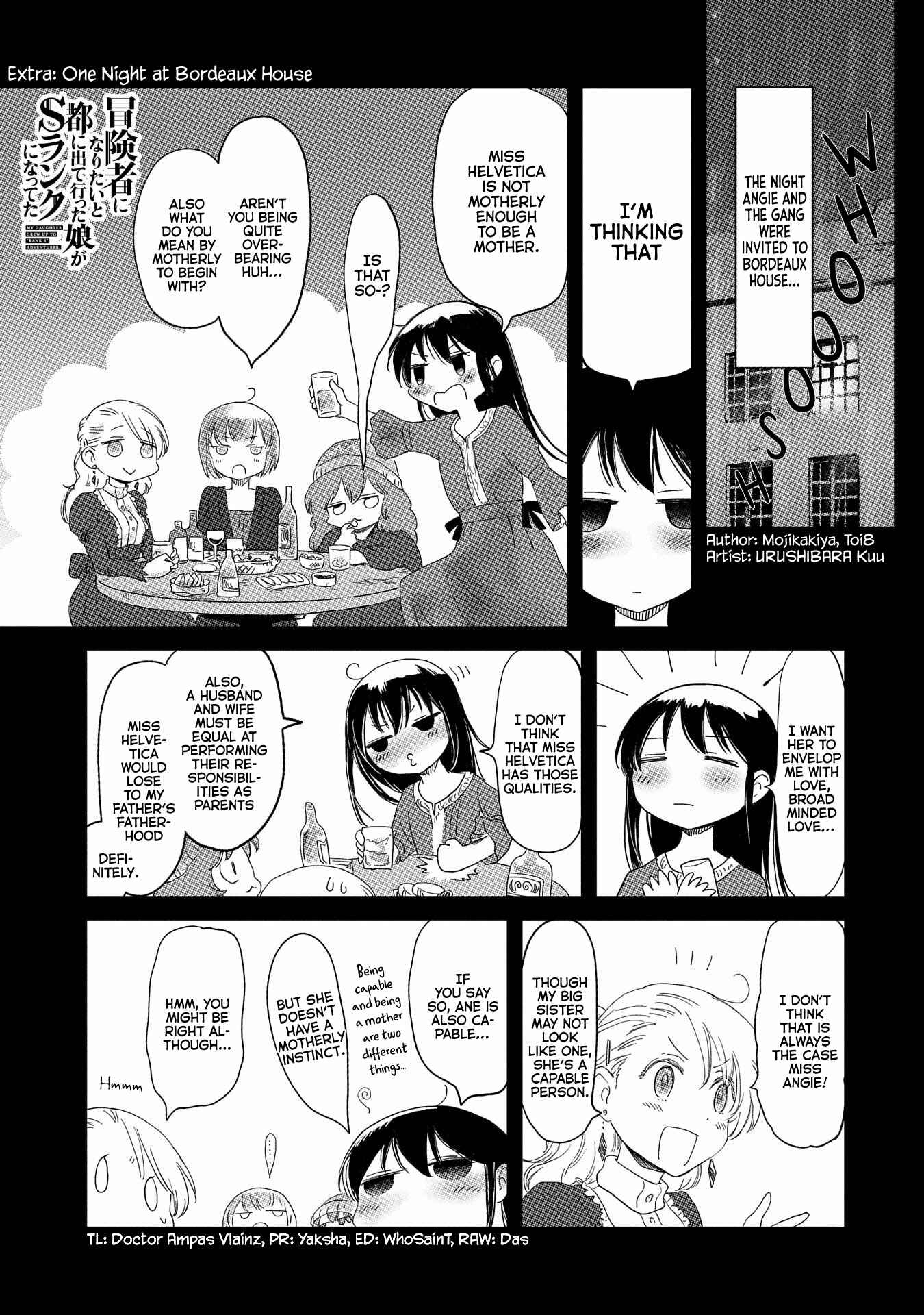 Boukensha ni Naritai to Miyako ni Deteitta Musume ga S Rank ni Natteta Chapter 15.5 page 0