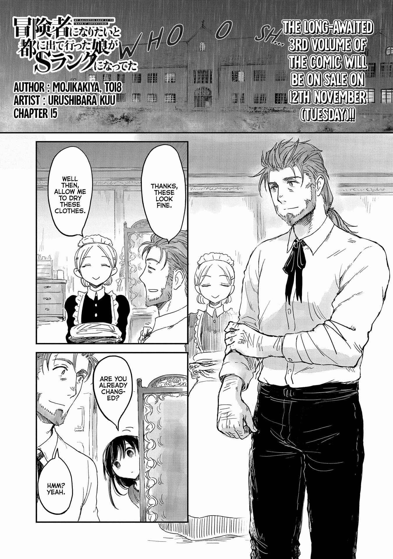 Boukensha ni Naritai to Miyako ni Deteitta Musume ga S Rank ni Natteta Chapter 15 page 0