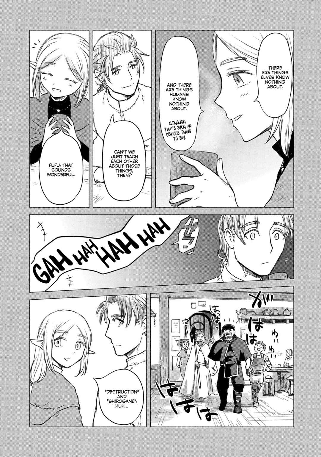 Boukensha ni Naritai to Miyako ni Deteitta Musume ga S Rank ni Natteta Chapter 36 page 12