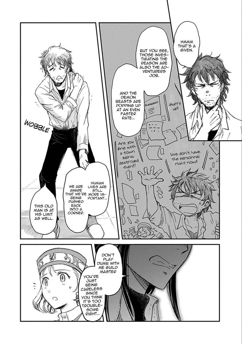 Boukensha ni Naritai to Miyako ni Deteitta Musume ga S Rank ni Natteta Chapter 5 page 11