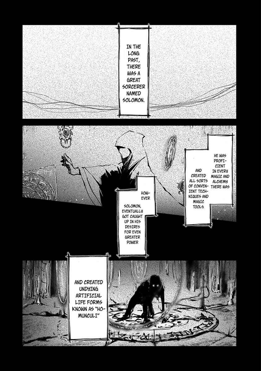 Boukensha ni Naritai to Miyako ni Deteitta Musume ga S Rank ni Natteta Chapter 5 page 19
