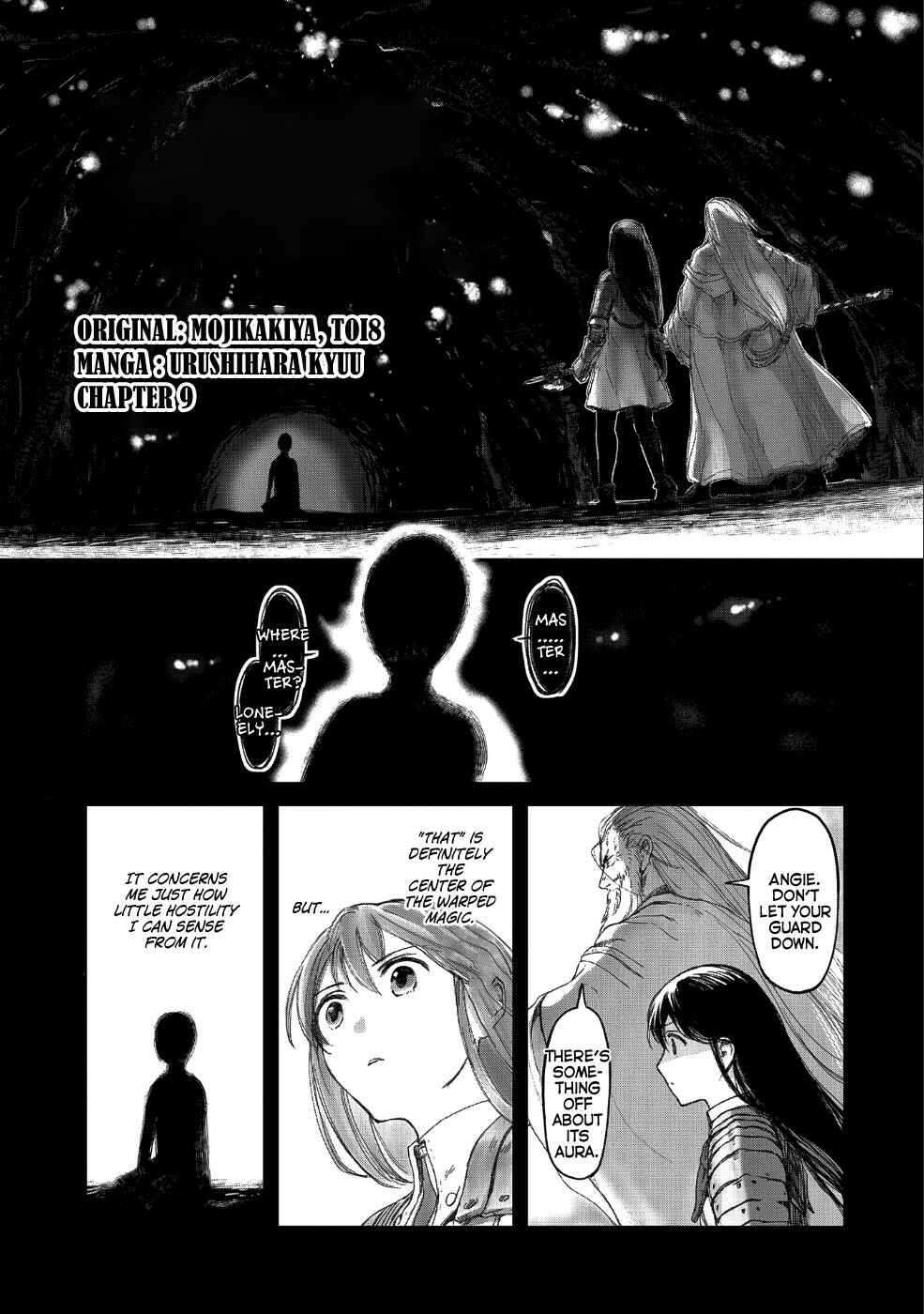 Boukensha ni Naritai to Miyako ni Deteitta Musume ga S Rank ni Natteta Chapter 9 page 1