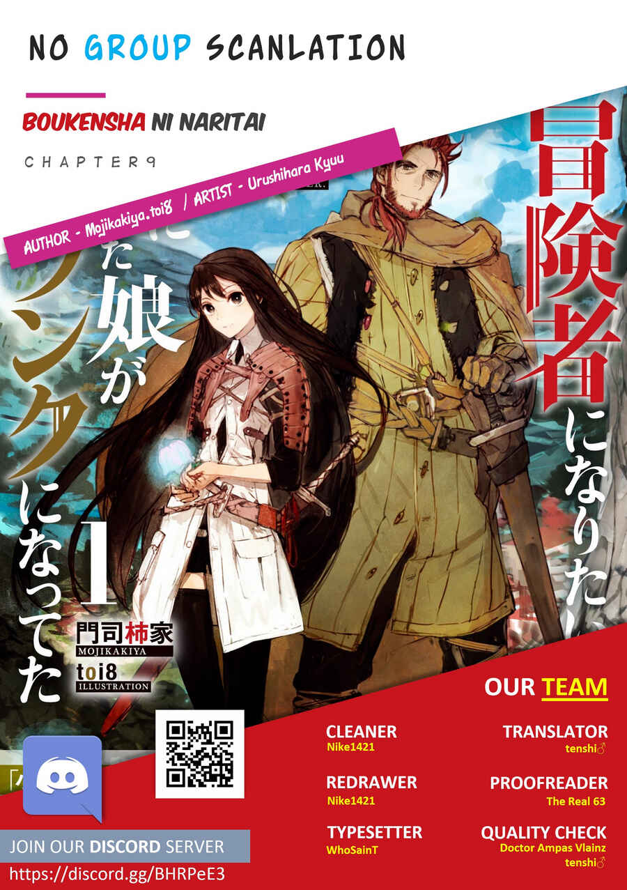 Boukensha ni Naritai to Miyako ni Deteitta Musume ga S Rank ni Natteta Chapter 9 page 38