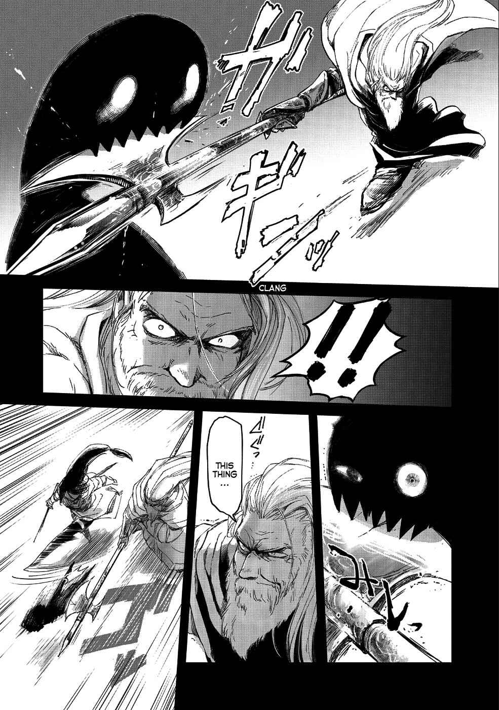 Boukensha ni Naritai to Miyako ni Deteitta Musume ga S Rank ni Natteta Chapter 9 page 8