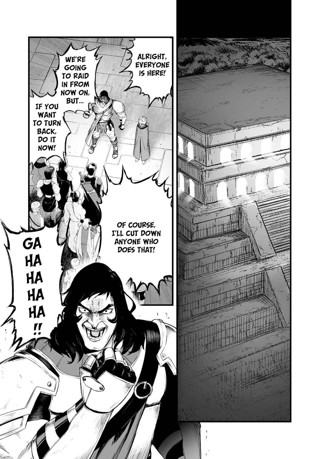 Boushoku-Hi no Ken Chapter 31 page 12