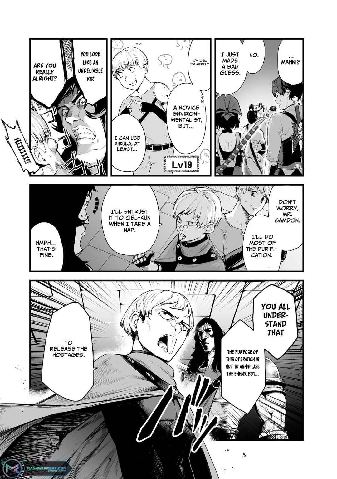 Boushoku-Hi no Ken Chapter 31 page 14