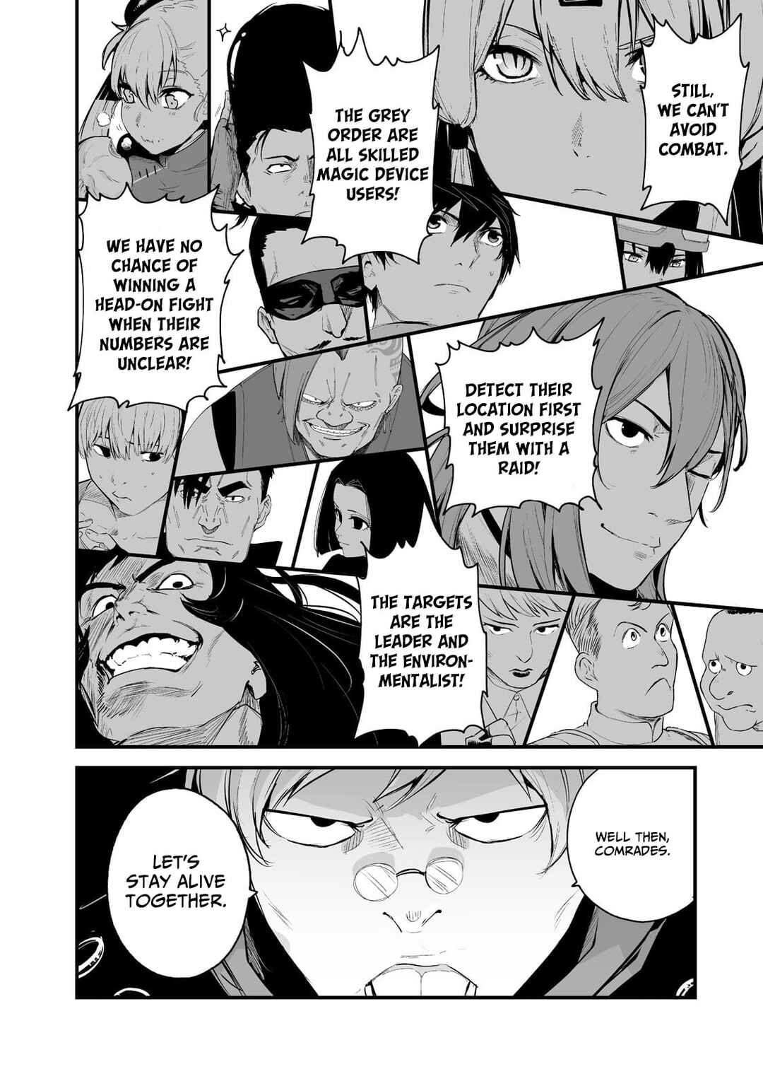 Boushoku-Hi no Ken Chapter 31 page 15