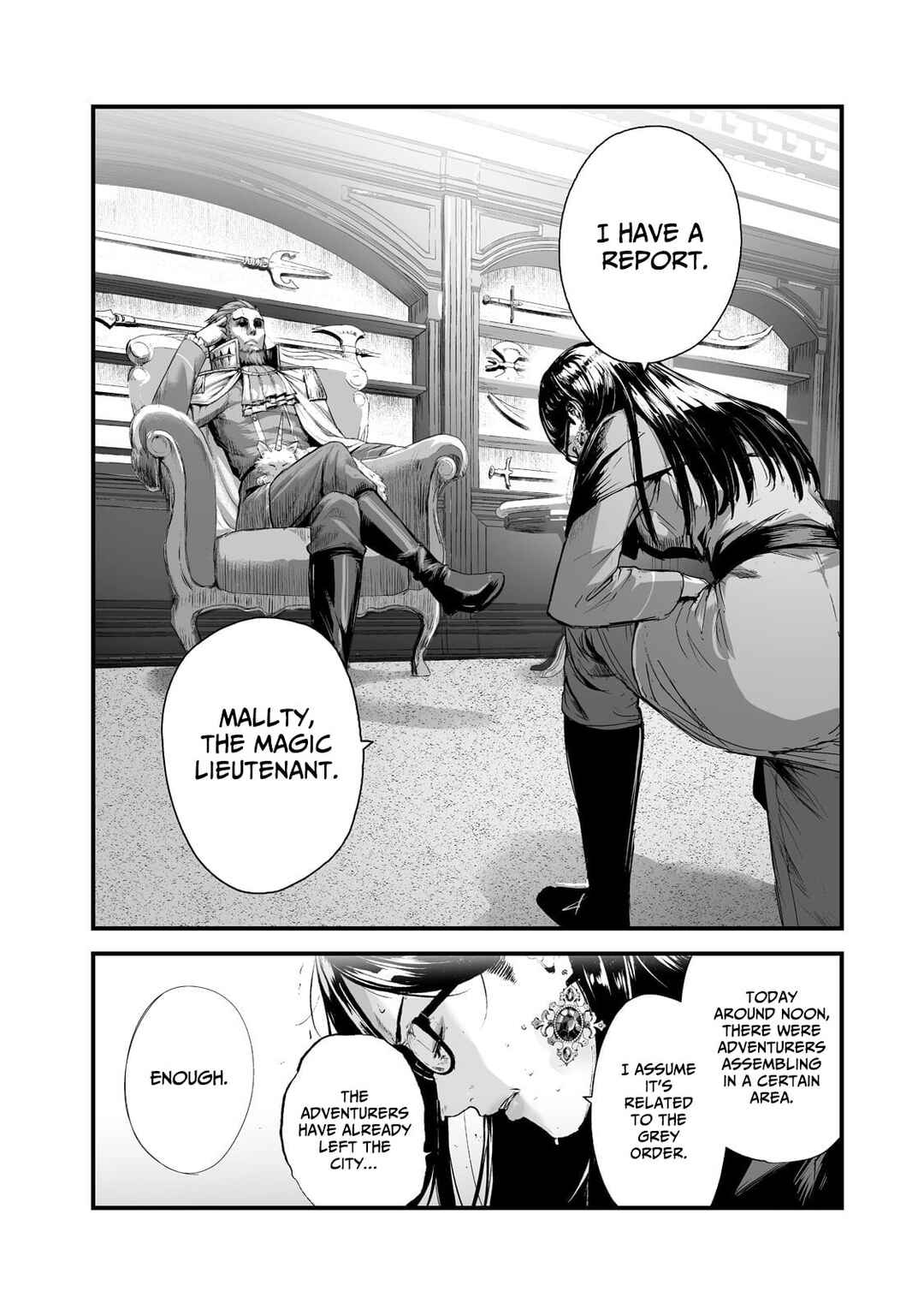 Boushoku-Hi no Ken Chapter 31 page 17