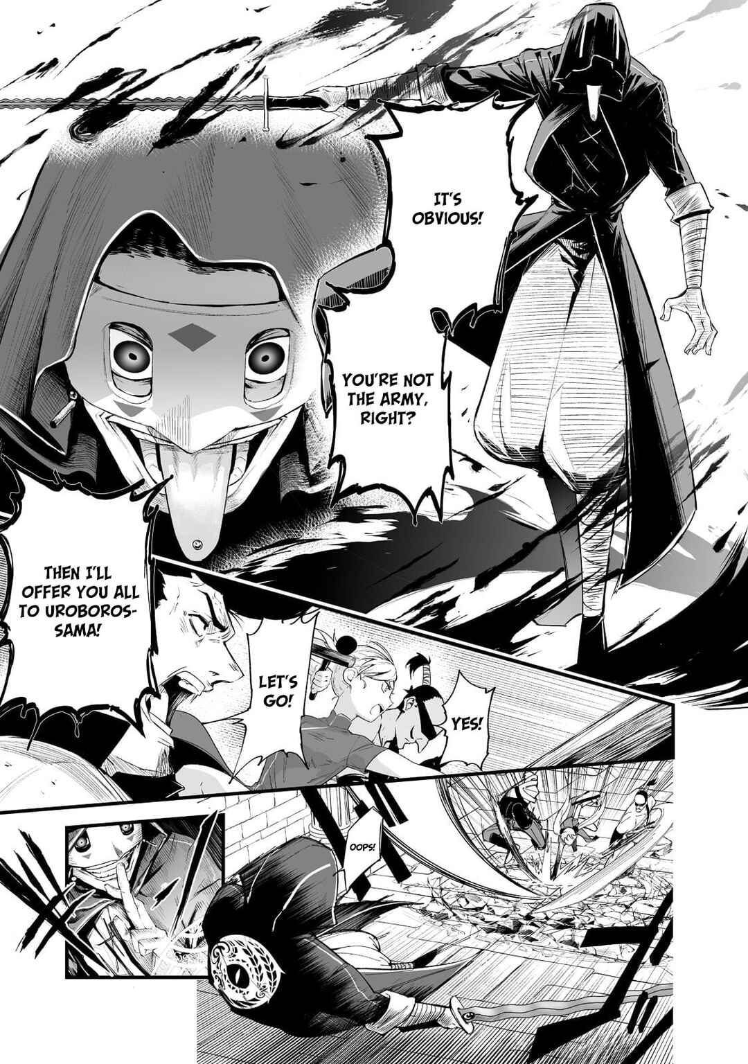 Boushoku-Hi no Ken Chapter 31 page 24