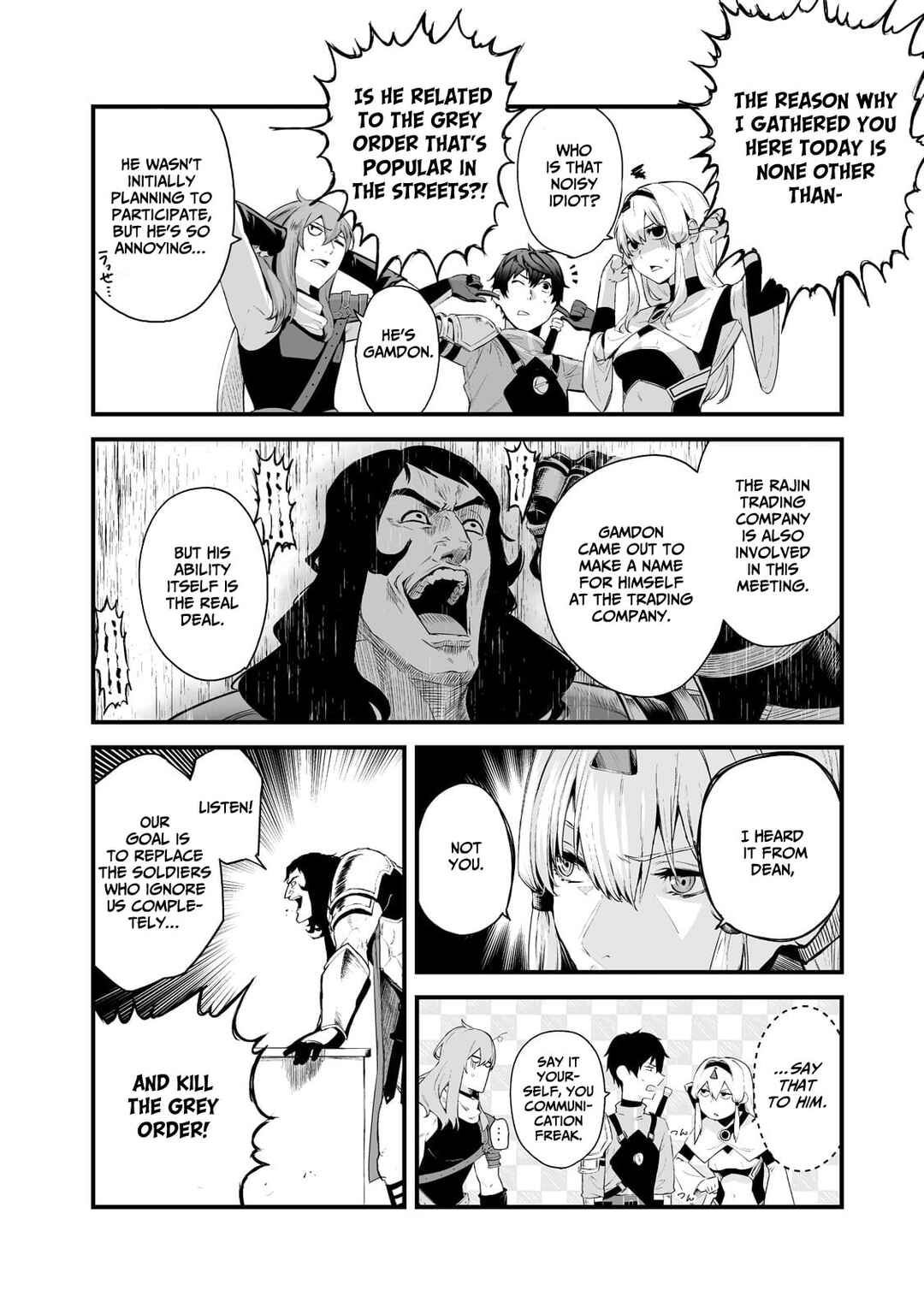 Boushoku-Hi no Ken Chapter 31 page 3